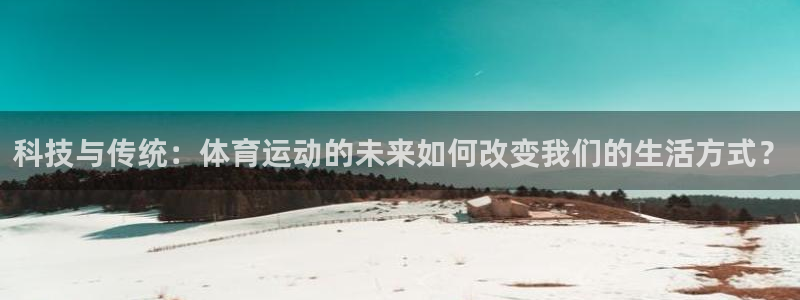 oety欧亿