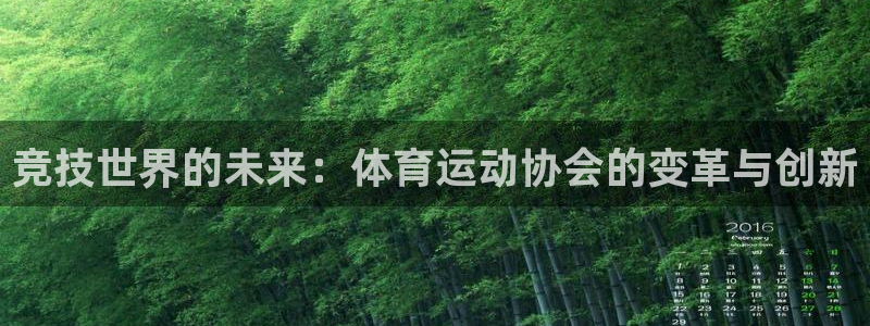 oety欧亿