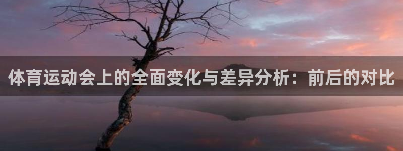 oety欧亿