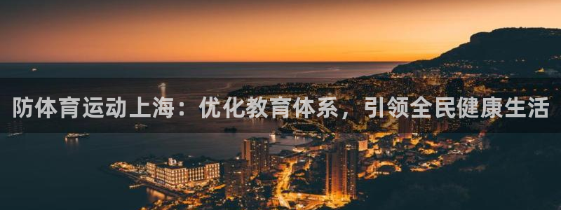 oety欧亿