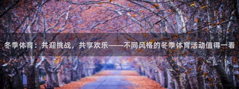 oety欧亿