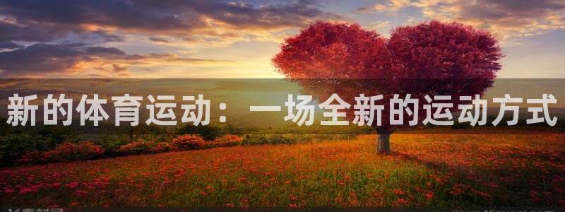 oety欧亿