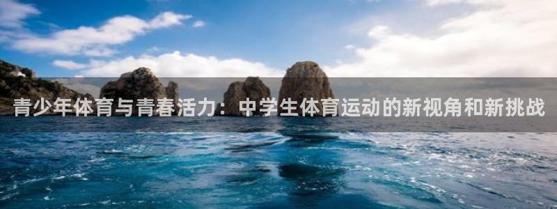 oety欧亿