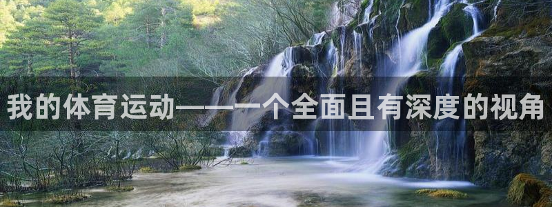 oety欧亿