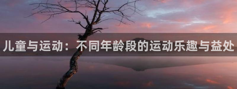 oety欧亿